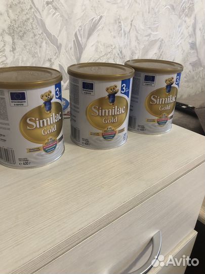 Смесь симилак голд 3