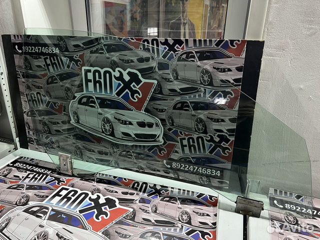 Стекло переднее правое BMW E63 E64