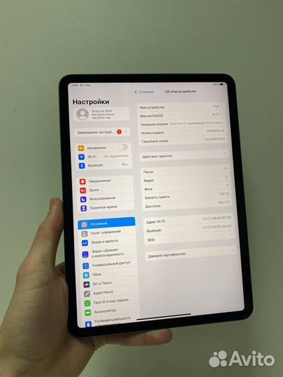 Apple iPad Pro 11 128gb черный (3-го поколения)
