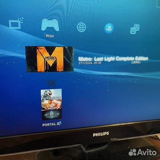 Sony PS3 slim 500gb прошитая+40игр