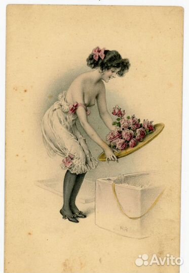 Дореволюционные открытки