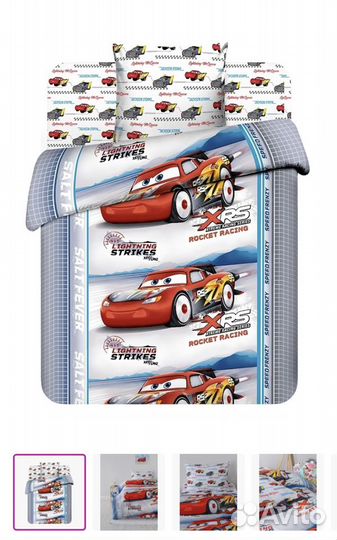 Постельное белье 1 5 бязь