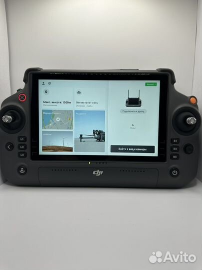 Пульт DJI RC plus