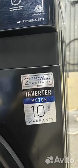 10кг Стиральная машина новая dexp WM-F1015DMA/bbsi