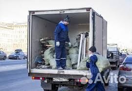 Вызов мусора
