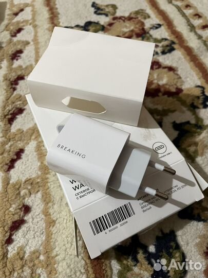 Блок питания apple 20w