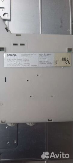 Индукционная плита 4 конфорки Gorenje