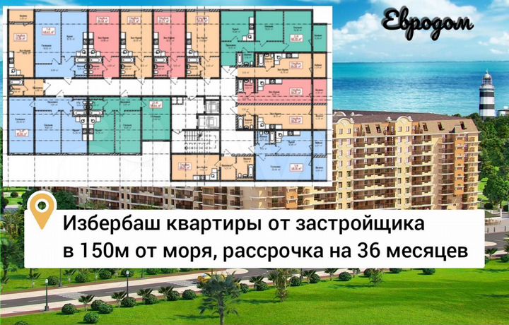 Квартира-студия, 28,5 м², 2/12 эт.