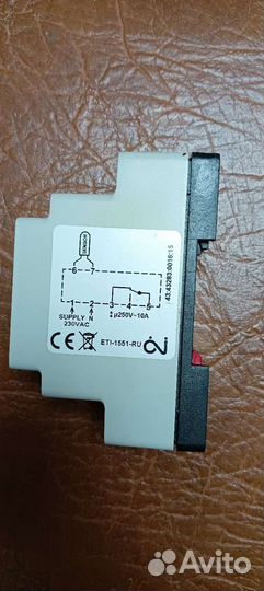 Термостат OJ Electronics ETI-1551