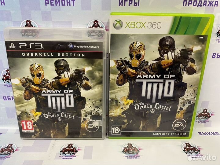 Army of Two: The Devil’s Cartel PS3 / Xbox 360
