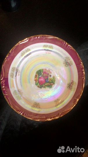 Сервиз чайный Yamasen