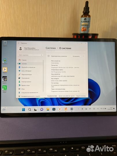 Huawei matebook e Go