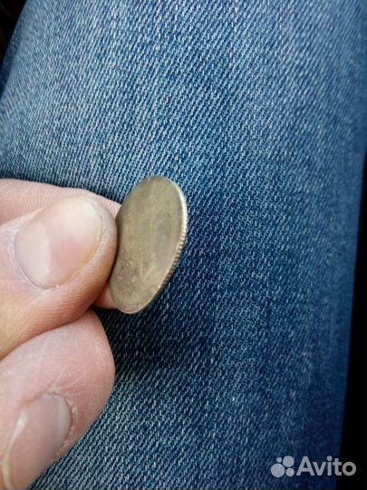 Редкий брак 1 рубль 1998г