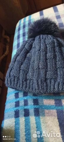 Шапка зимняя