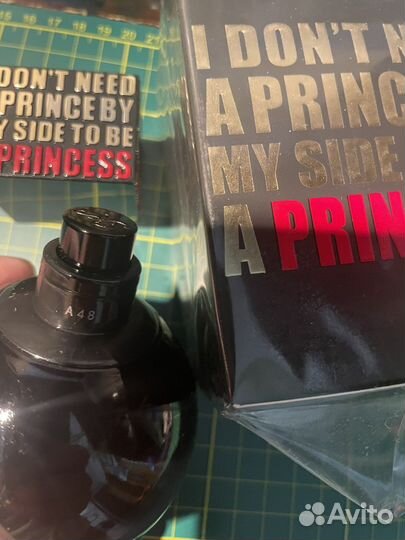 Kyllian princess, 100ml