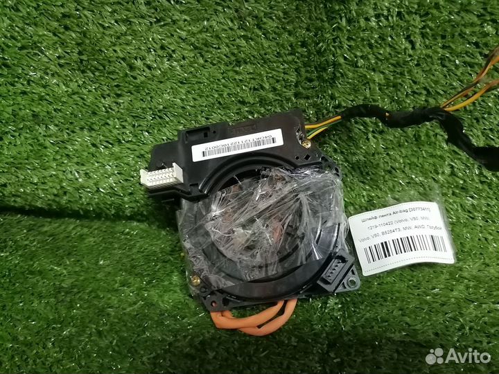 Шлейф лента Air-bag 30773411 Volvo S40 V50 C30 MK4