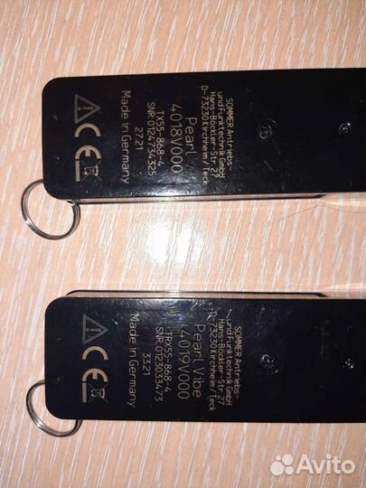 Брелки Соммер от ворот ЖК Антарес