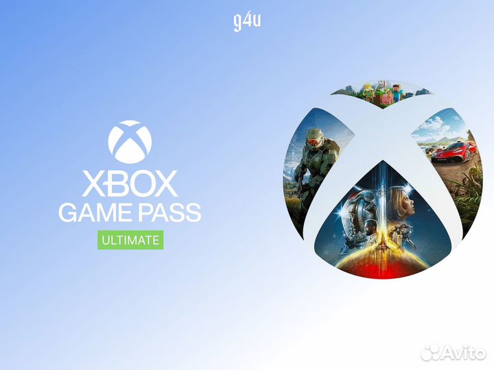 Xbox Game Pass 1-12 мес