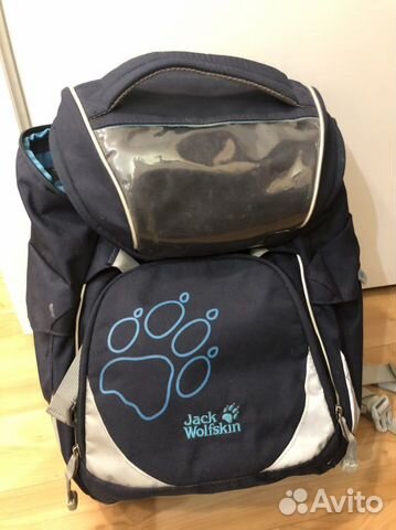 Рюкзак школьный для мальчика Jack Wolfskin