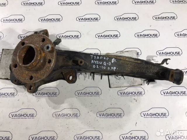 Кулак поворотный передний правый Volkswagen