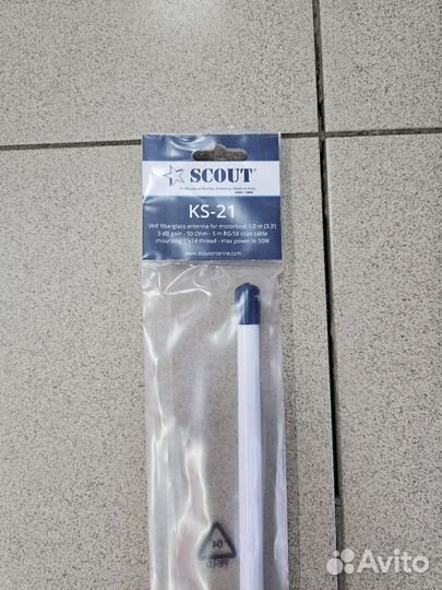 Морская радиостанция Standard horizon GX1850GPS