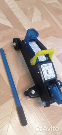 Домкрат подкатной 2 т (новый)