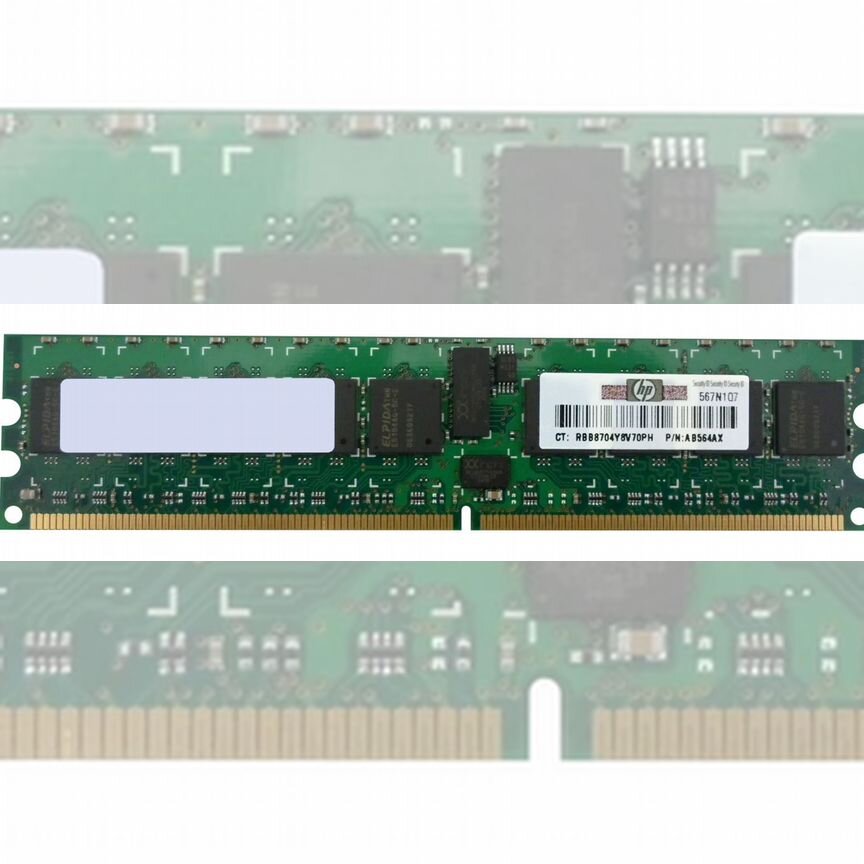 [AB564AX] Оперативная Память Hp Ddr2 1gb Ab564ax