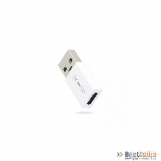 Переходник USB Type-C - USB 3.0 KS-is (KS-379) бел