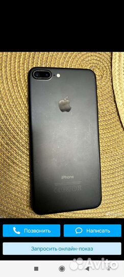 iPhone 7 Plus, 32 ГБ