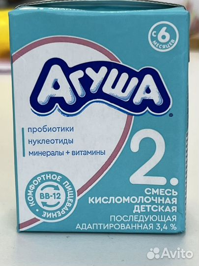 Кисломолочная смесь агуша 2
