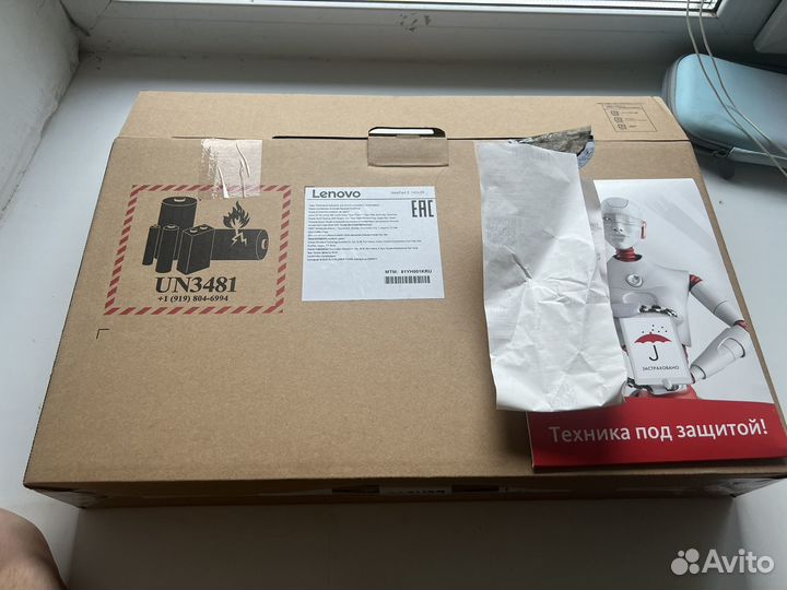 Lenovo ideapad 5 14iil05