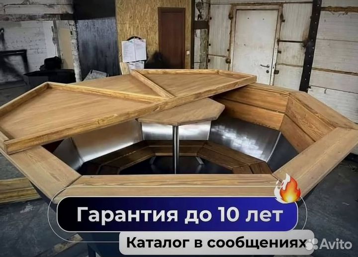 Банный чан на печи подставке