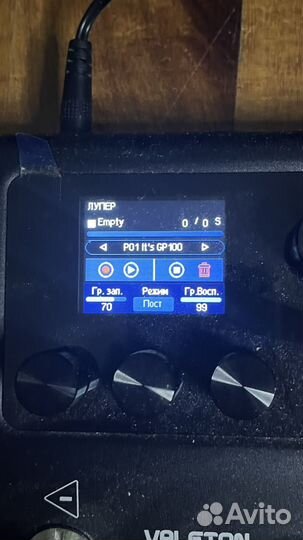 Электрогитара с комбиком и процессором