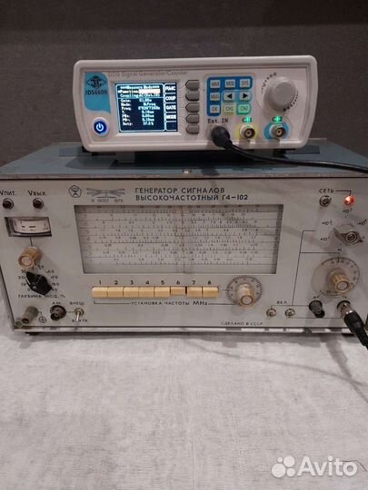 Генератор высокочастотный Г4-102