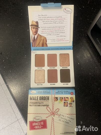 Палитра теней