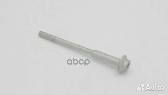 Винт wht004923b VAG