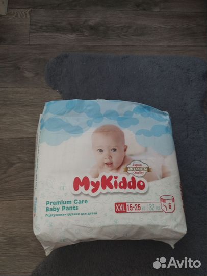 Памперсы детские трусики 6
