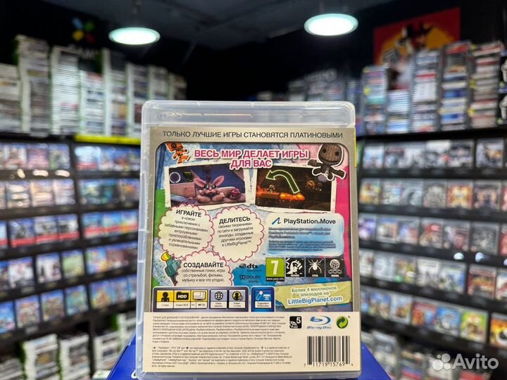 Игры для PS3: Little Big Planet 2