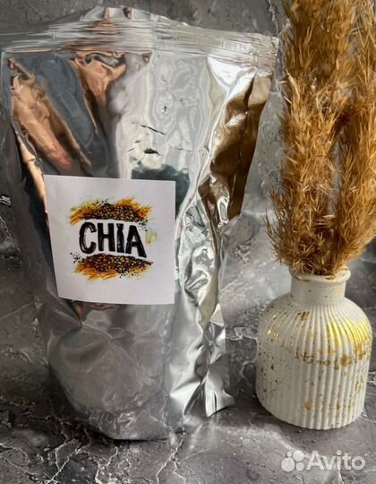 Семена чиа