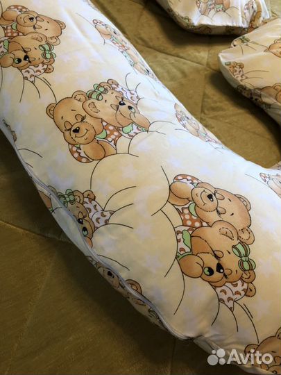 Подушка для беременных