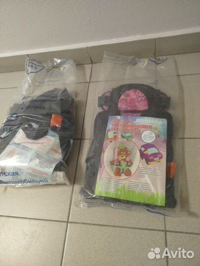 Детское кресло бескаркасное автомобильное