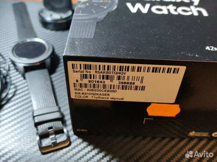 Samsung galaxy watch 42mm