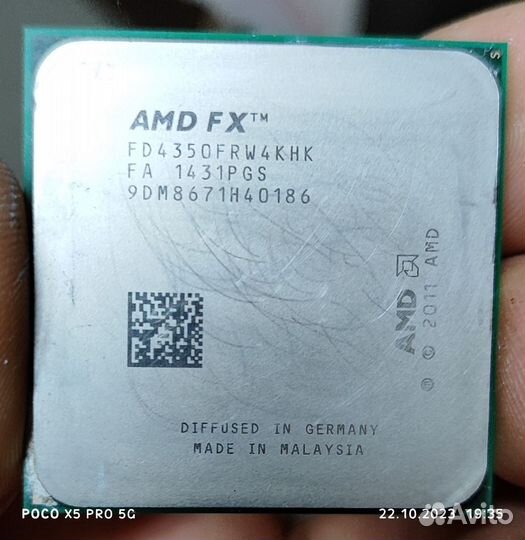 Процессор amd fx 4350