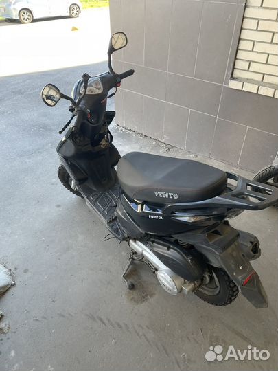 Продам скутер