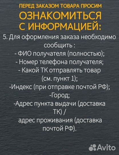 Кпп ЗИЛ 130,131