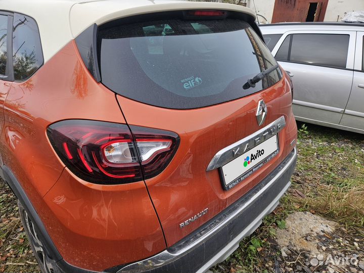 Renault Kaptur 2.0 МТ, 2017, битый, 93 000 км