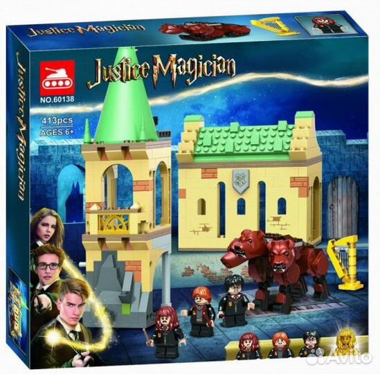 Конструктор Harry Potter - Пушистая встреча