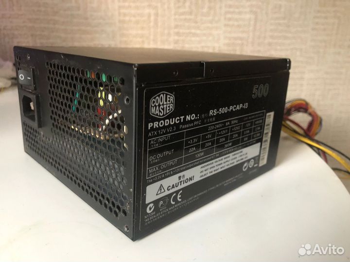 Блок питания 500w cooler master