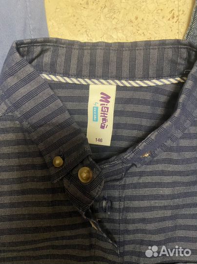 Вещи для мальчика