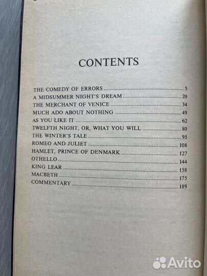 Книги для чтения English (изучение английского яз)